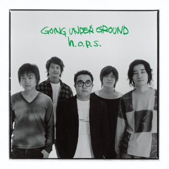 GOING UNDER GROUND サムネイル