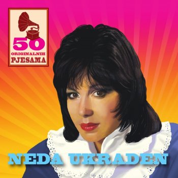 Neda Ukraden Alčak