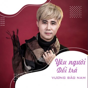 Vương Bảo Nam Ngắm Hoa Lệ Rơi - Beat