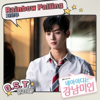 Cha Eun Woo Rainbow Falling