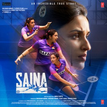 Amaal Mallik The Sword of Saina