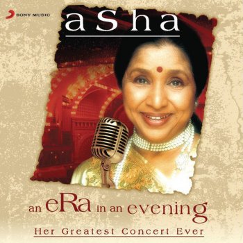 A.R. Rahman feat. Asha Bhosle Rang De