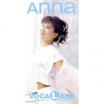 Anna from VOCALAND Heart to you ~夜が終わる前に~