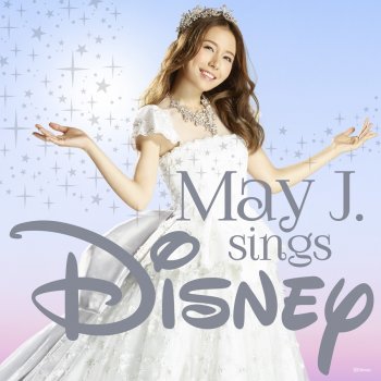 May J. リフレクション