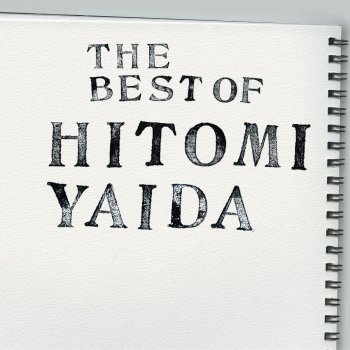 Hitomi Yaida B'coz I Love You