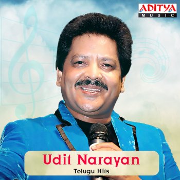 Udit Narayan feat. Sujatha Tella Tellani Cheera - From "Deviputrudu"