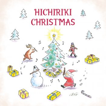 Hideki Togi ラスト・クリスマス