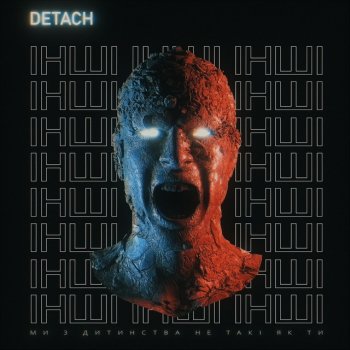 Detach Інші