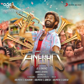 Harris Jayaraj feat. Bhavatharini, Tippu, Dhanush & Abhay Jodhpurkar Aathadi Aathadi