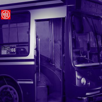 Исполнитель Milo j, альбом 166 (DELUXE) retirada