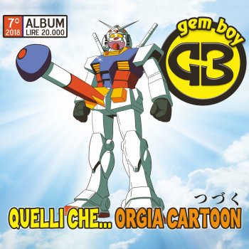 Gem Boy La sequenza