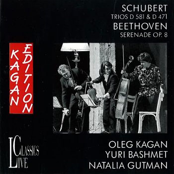 Oleg Kagan Trio for Violin, Viola & Violoncello D. 581: Rondo. Allegretto