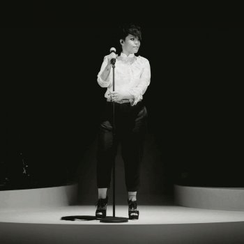 林二汶 聽說 - Live