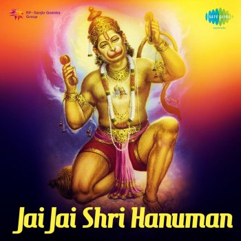 Hari Om Sharan feat. Pradeep Chatterjee & Surinder Kohli Shri Hanuman Chalisa Goswami Tulsidas