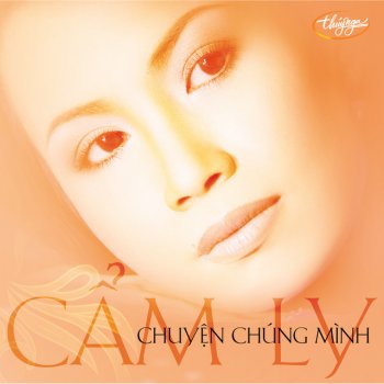 Cẩm Ly Mình Ơi