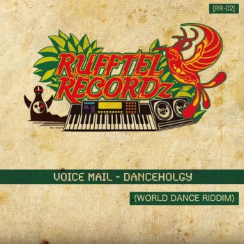 Исполнитель Voice Mail, альбом Danceollgy