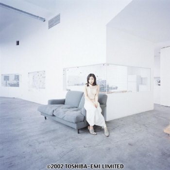Utada Hikaru Hikari
