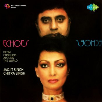 Jagjit Singh & Chitra Singh Duniya Jise Kahte Hain (Live)