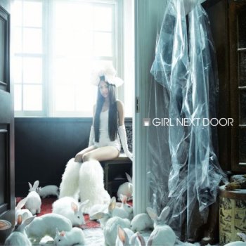 girl next door 情熱の代償