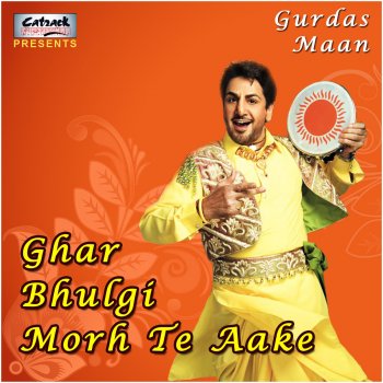 Gurdas Maan Apne Pearean Da