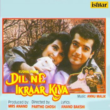 Kumar Sanu, Kavita Krishnamurthy Tilu Timati Tilu Tilu