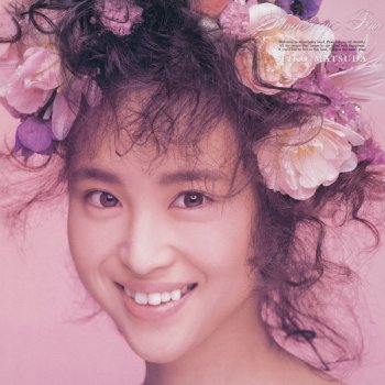 Seiko Matsuda ピンクの豹