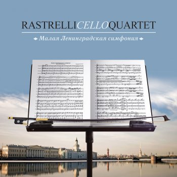 Rastrelli Cello Quartet Le Carnaval des of the animaux: The Swan