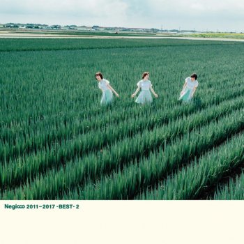 Negicco 光のシュプール