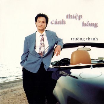 Lệ Thu Kiếp cầm ca