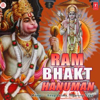 Mahendra Kapoor Hanuman Chalisa