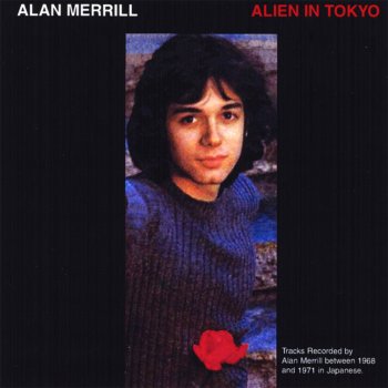 Alan Merrill The Lala Song