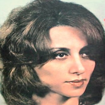 Fairouz Ya garatal wadi