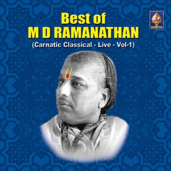 M D Ramanathan Merusamana