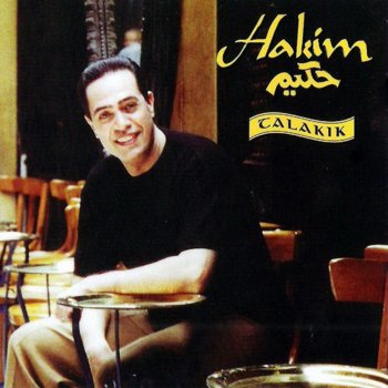 HAKIM Ah Ya Albi