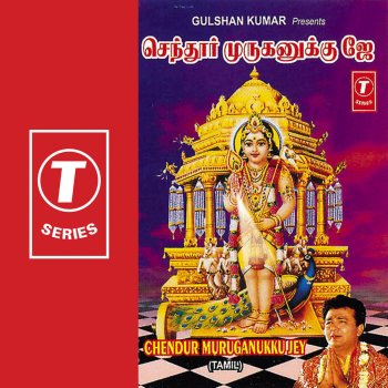 Krishnaraj Thangatheril
