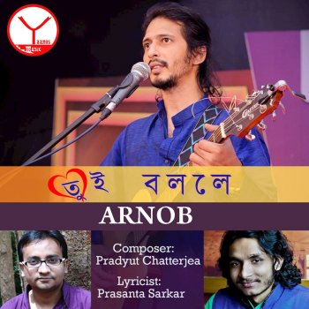 Arnob Tui Bolle