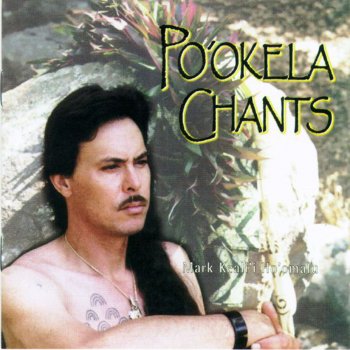 Mark Keali'i Ho'omalu He'eia
