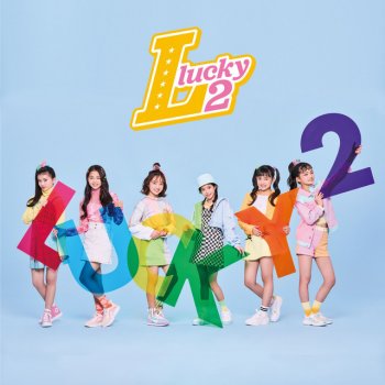Lucky2 Fun!Fun!Fun! -Yume Mugendai-