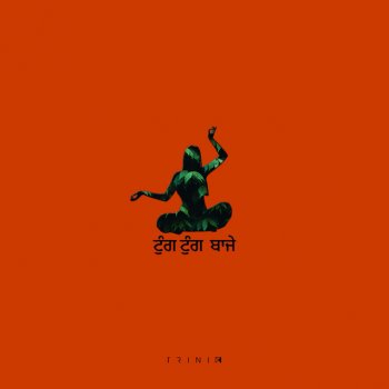 Trinix Remix Tung Tung