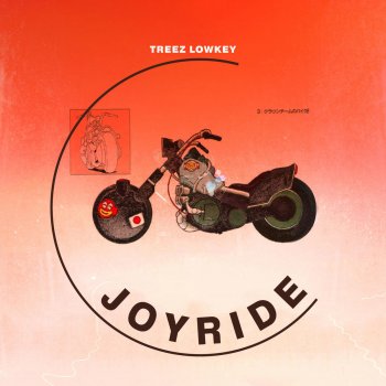 Treez Lowkey Joy Ride