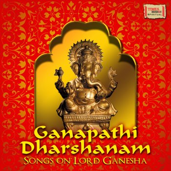 Lalitha Sagari Om Parvathi Puthara