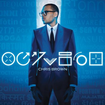 Chris Brown Turn Up the Music