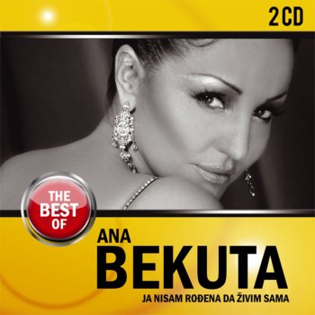 Ana Bekuta Dobro Jutro Mili Moj