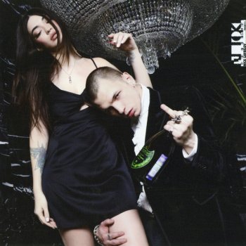VACÍO Project X