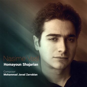 Homayoun Shajarian Nasime Sahar