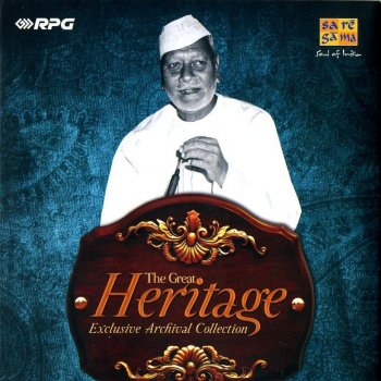 Ustad Bismillah Khan Raga Shankra