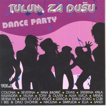 Vuica Alka Ej, Šta Mi Rsdiš