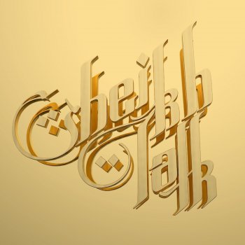 Tyga Sheikh Talk