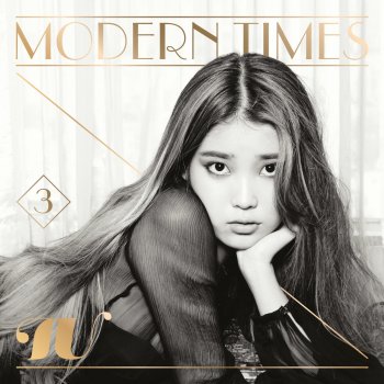 IU Modern Times