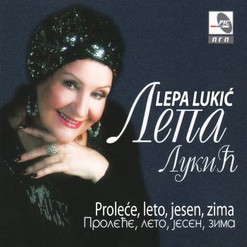 Lepa Lukic feat. Zoran Kalezic Reci sta ti fali